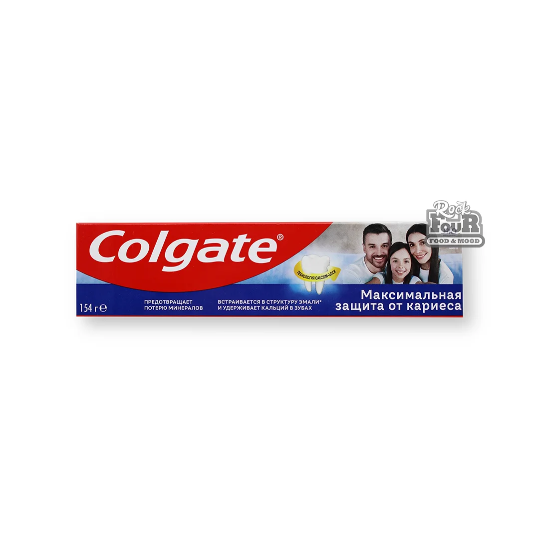 Ատամի մածուկ «Colgate Առավելագույն պաշտպանություն կարիեսից» 154գ
